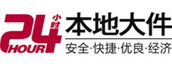 康巴什8-500吨吊车出租起重吊装公司